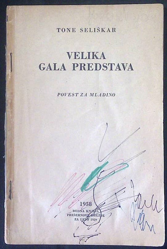 Velika gala predstava - slika 2