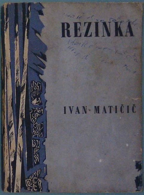 Rezinka - slika 2