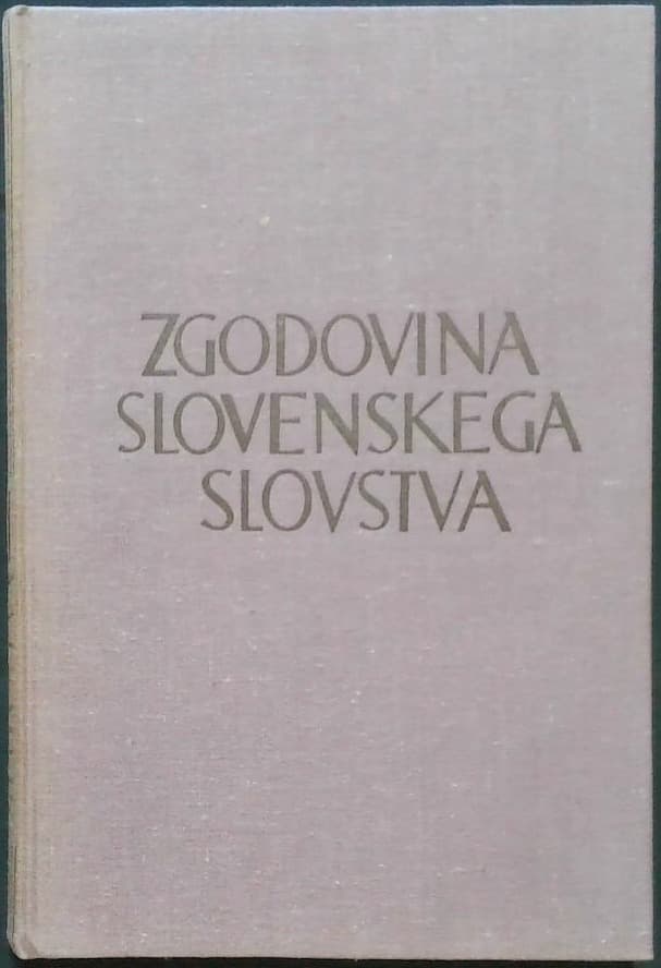 Zgodovina slovenskega slovstva VII. (Slovstvo v letih vojne 1941-1945)