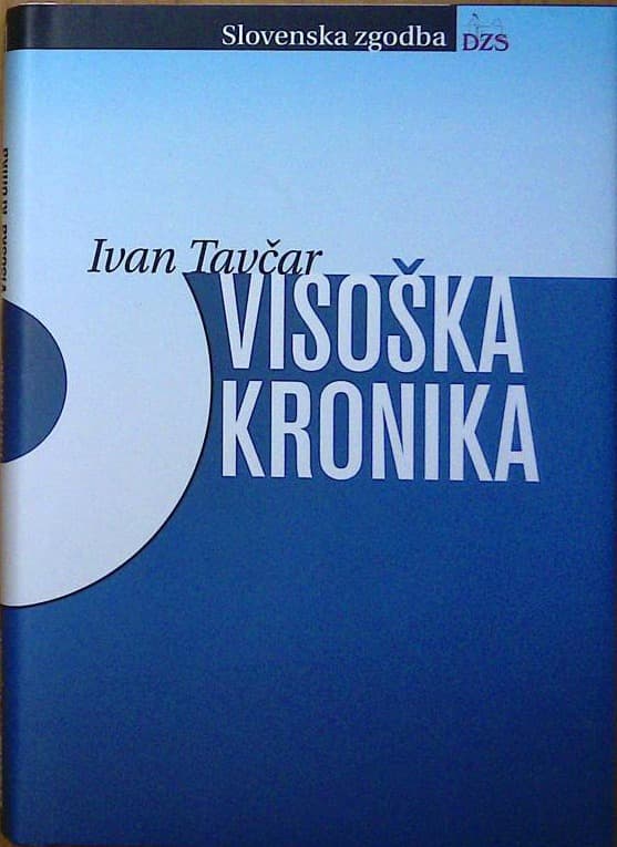 Visoška kronika - slika 2
