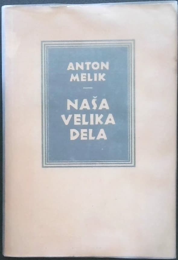 Naša velika dela - slika 2