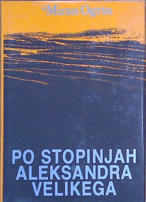 Po stopinjah Aleksandra Velikega - slika 2
