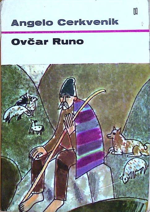 Ovčar Runo - slika 2