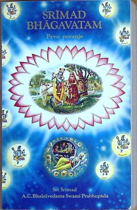 Srimad Bhagavatam (prvo pevanje)