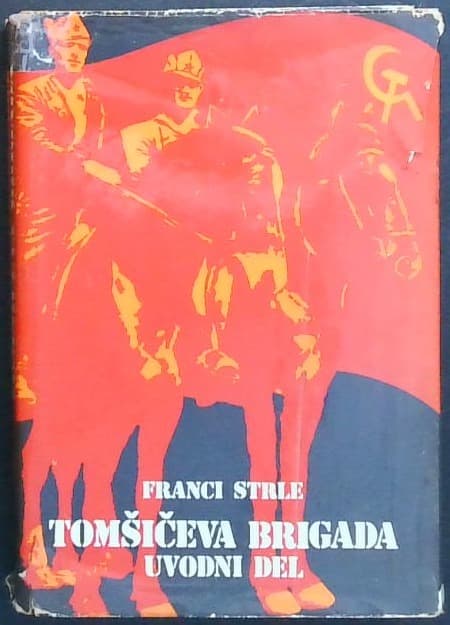 Tomšičeva brigada - uvodni del - slika 2