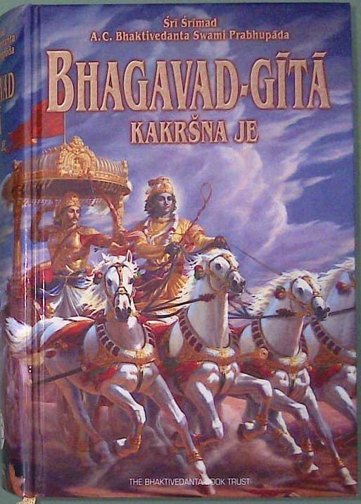 Bhagavad-Gita kakršna je - slika 2