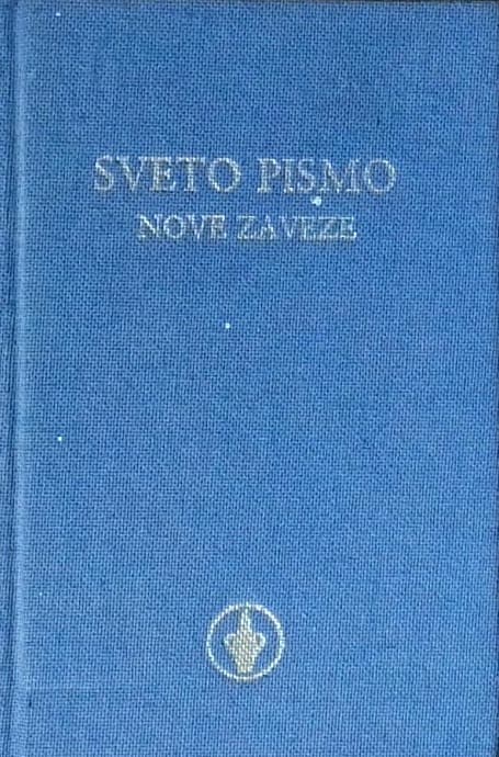 Sveto pismo Nove zaveze - slika 3