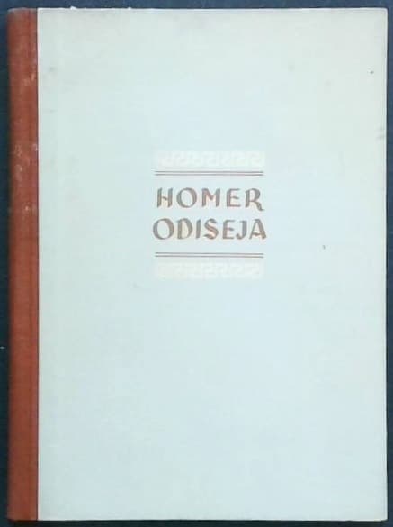 Odiseja - slika 3