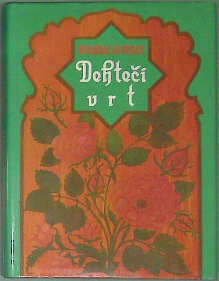 Dehteči vrt - slika 2