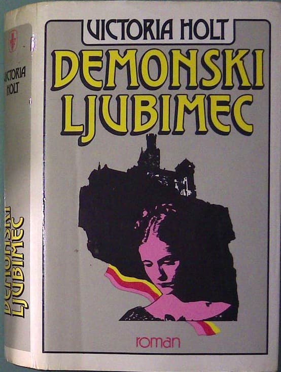 Demonski ljubimec - slika 2