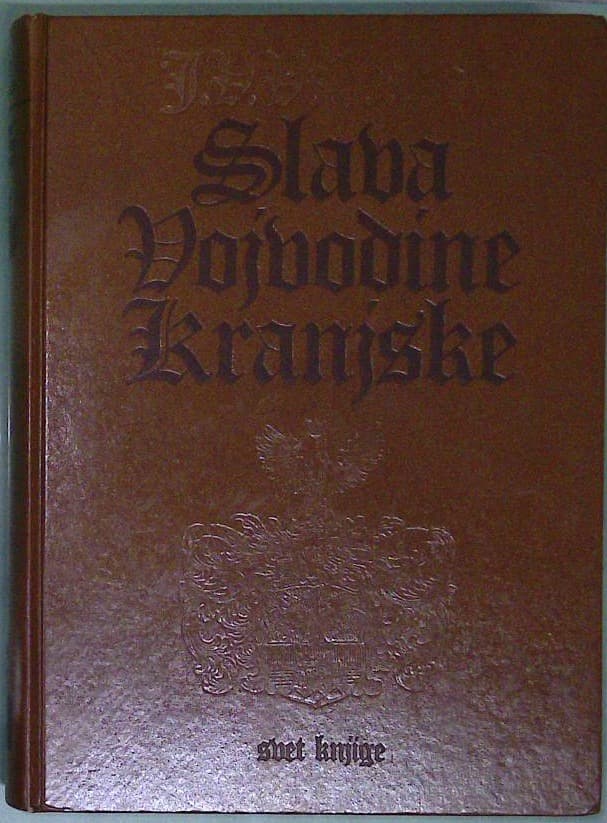 Slava vojvodine Kranjske - slika 2