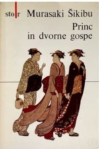 Princ in dvorne gospe 2 - slika 2