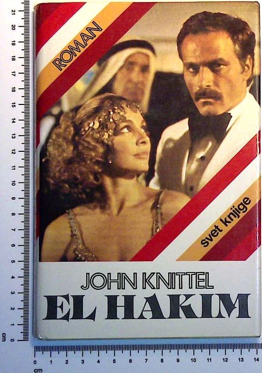 El Hakim