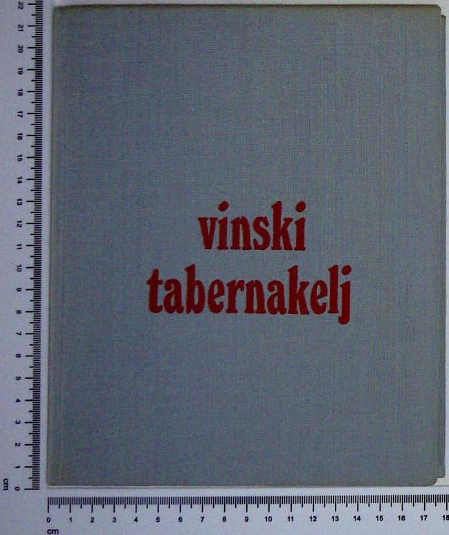 Vinski tabernakelj / Dionizij Amfora