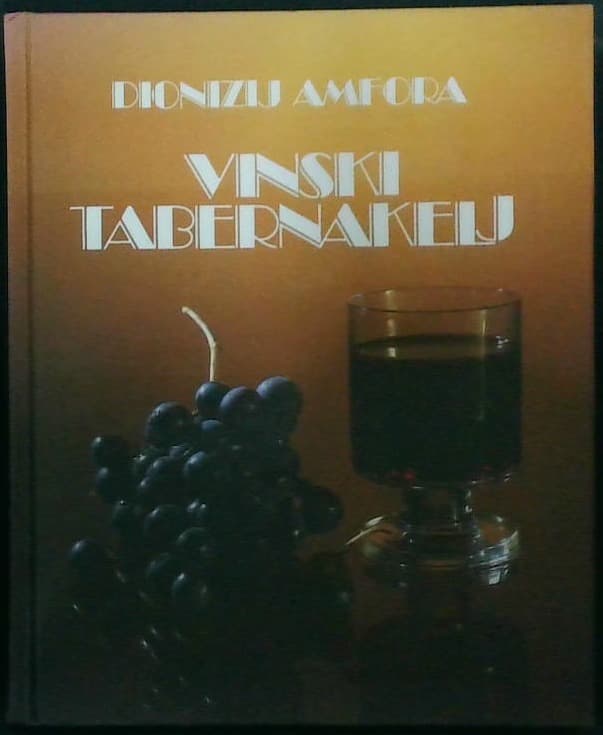 Vinski tabernakelj / Dionizij Amfora - slika 2