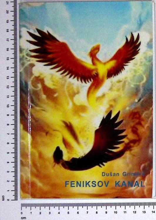 Feniksov kanal