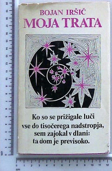 Moja trata