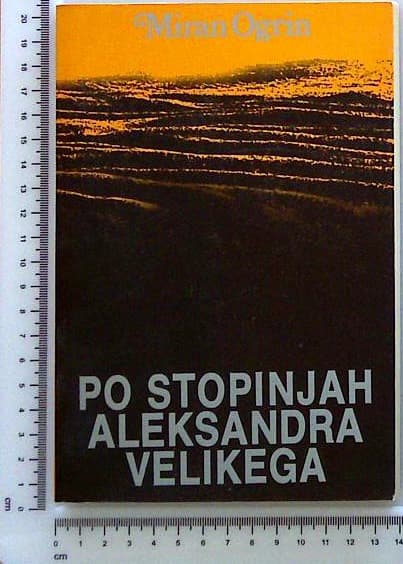 Po stopinjah Aleksandra Velikega