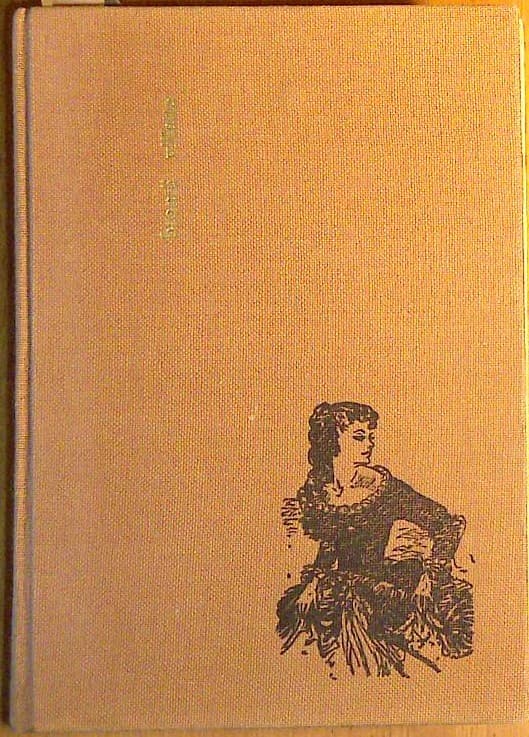 Villette - slika 3