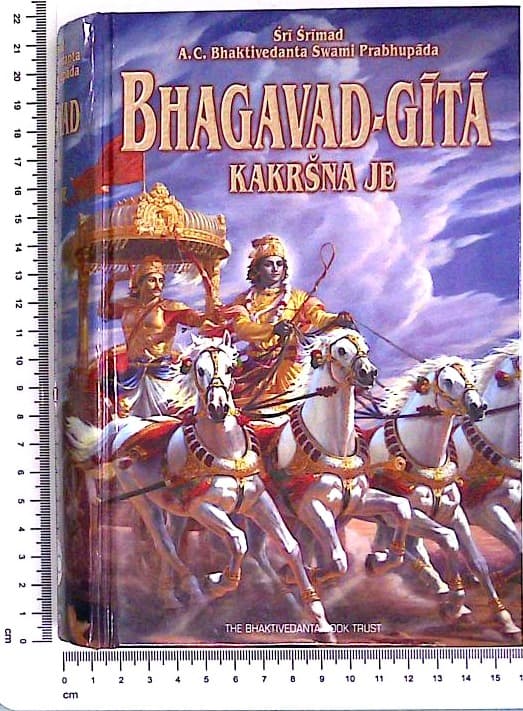 Bhagavad-Gita kakršna je