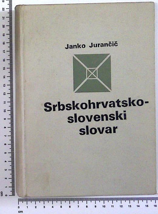Srbskohrvatsko- slovenski slovar