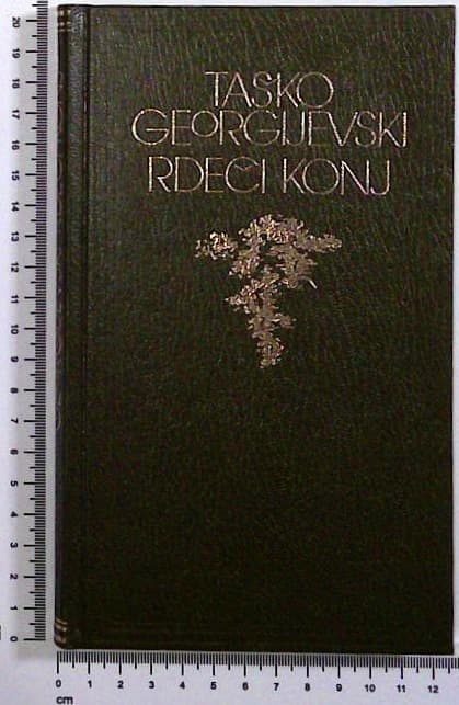 Rdeči konj - slika 2