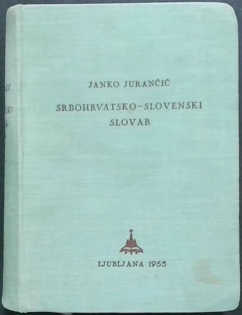 Srbskohrvatsko- slovenski slovar - slika 2