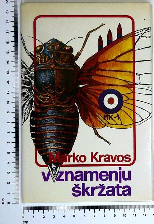 V znamenju škržata