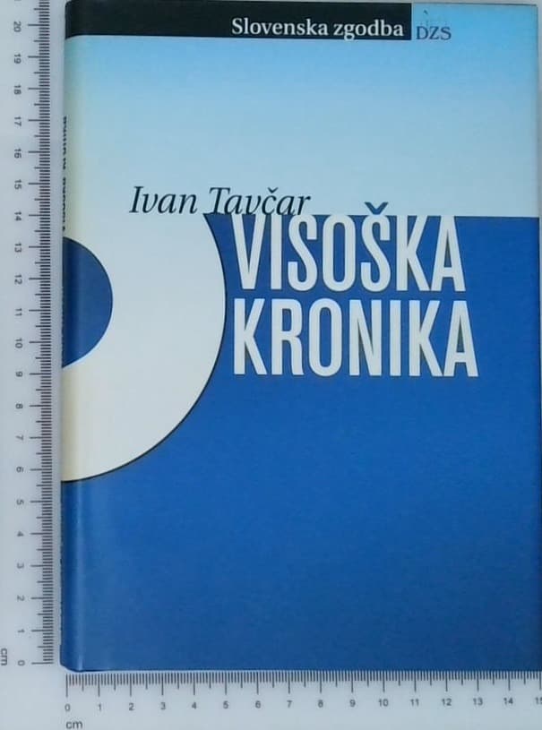 Visoška kronika
