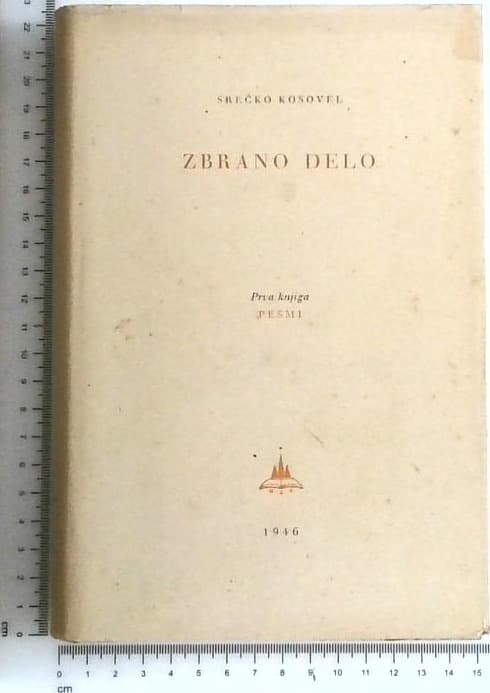 Zbrano delo. Kosovel 1, Pesmi