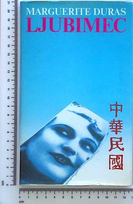 Ljubimec