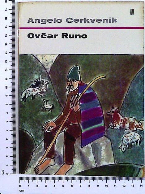 Ovčar Runo