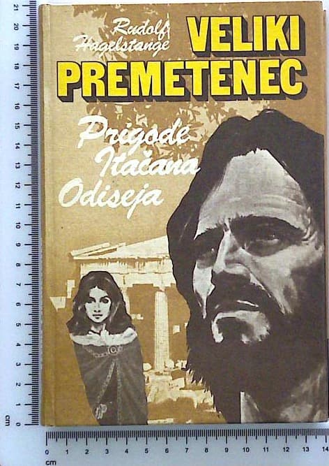 Veliki premetenec - Prigode Itačana Odiseja
