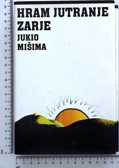 Hram jutranje zarje