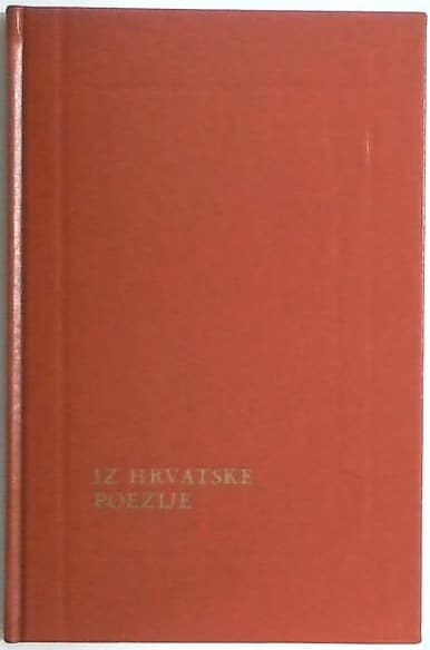 Iz hrvatske poezije