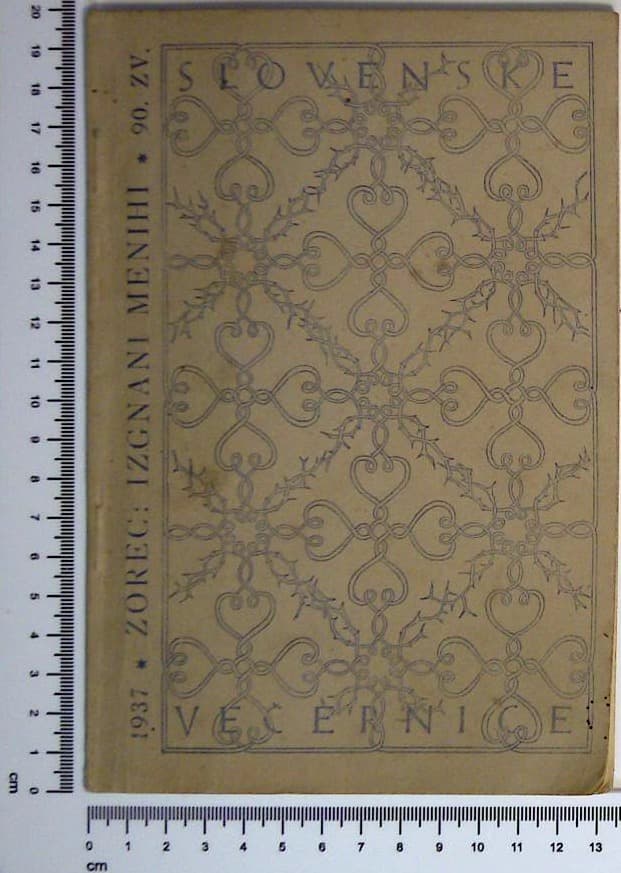 Izgnani menihi