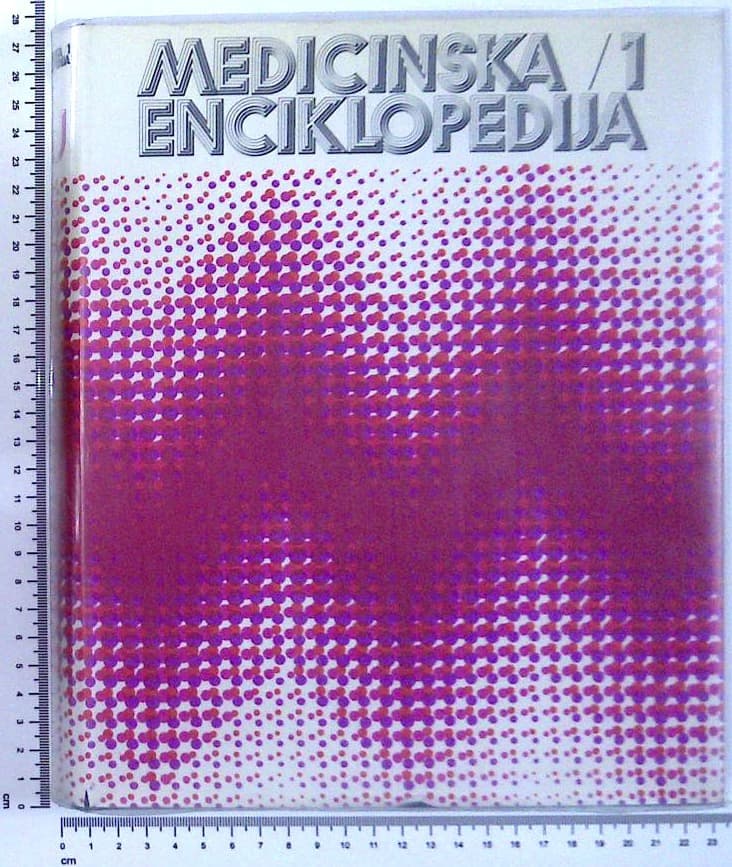 Medicinska enciklopedija 1