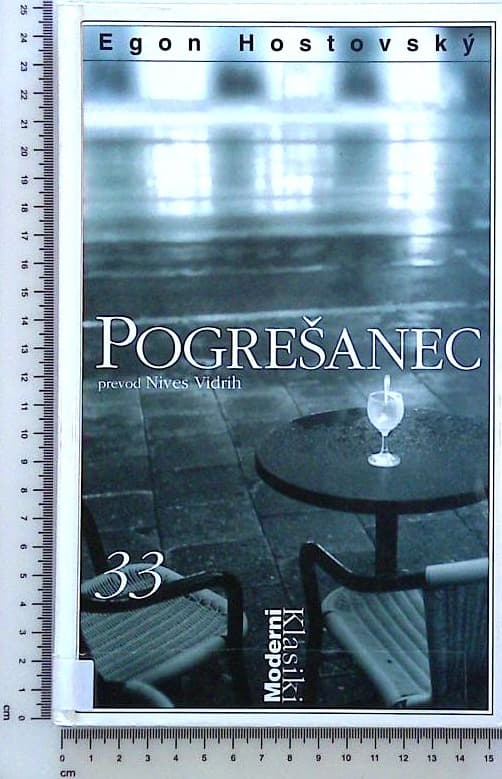 Pogrešanec
