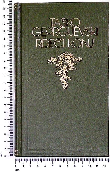 Rdeči konj