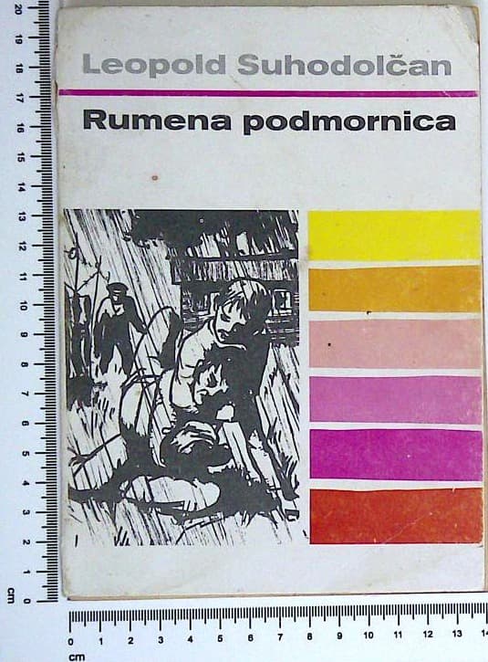 Rumena podmornica