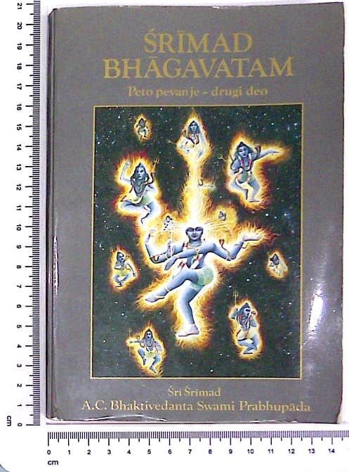 Srimad Bhagavatam (Peto pevanje - drugi deo)