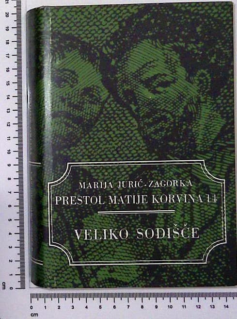 Veliko sodišče 5