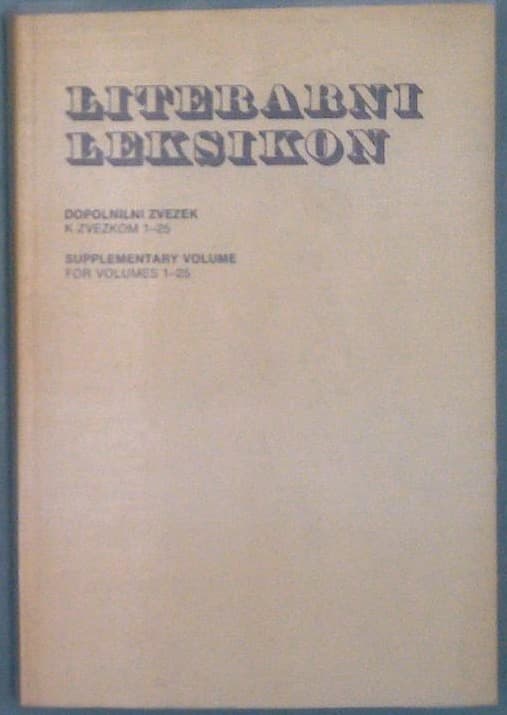 Literarni leksikon - Dopolnilni zvezek / Supplementary volume