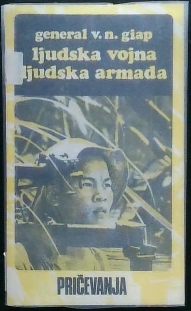 Ljudska vojna, ljudska armada