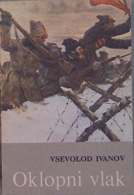 Oklopni vlak 14-69