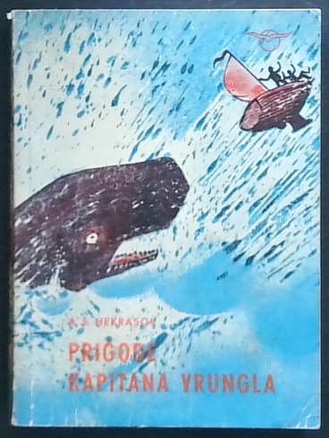 Prigode kapitana Vrungla