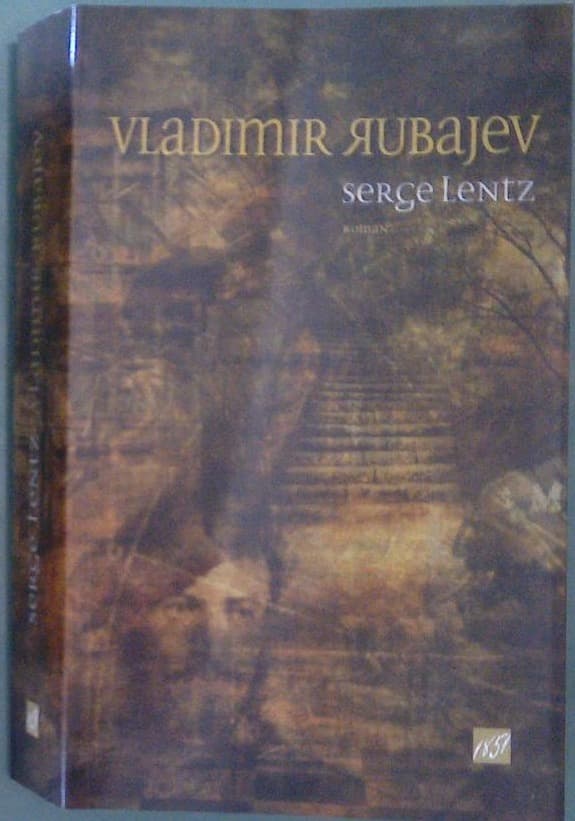 Vladimir Rubajev