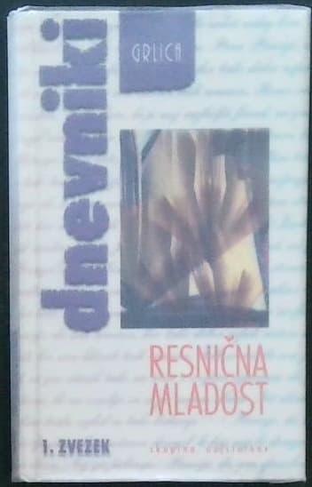 Dnevniki 1 / Resnična mladost