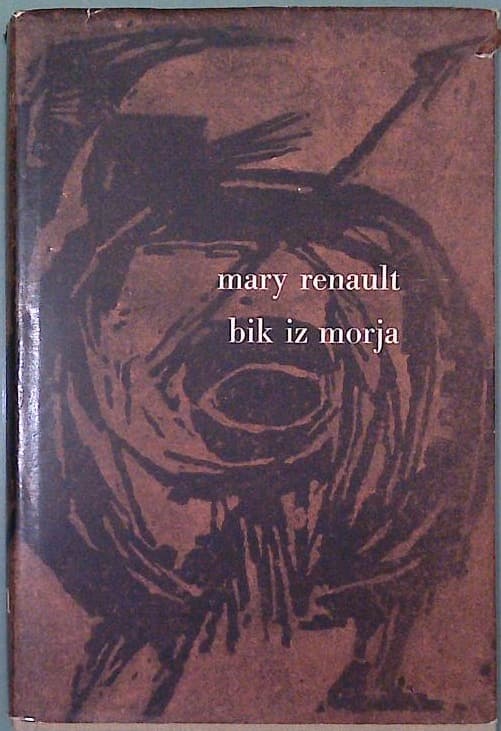 Bik iz morja