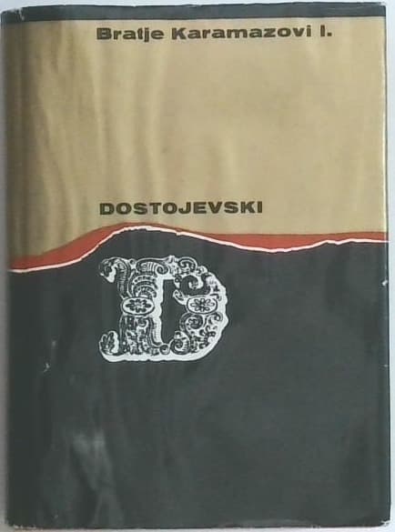 Bratje Karamazovi I.